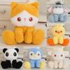 Компаньон Аромат для стола Кукла Пингвин Панда Утка Овца Плюшевая игрушка Подарок Детям