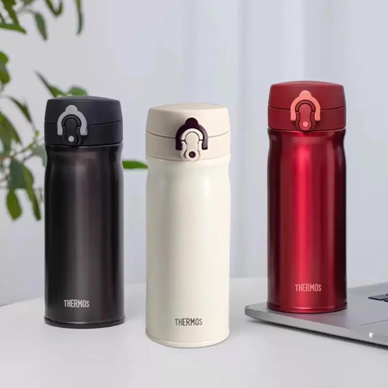 Thermos 0.4L Stainless Steel Vacuum Insulated Travel Mug