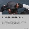 Кепка-водостойкая с козырьком Черная L [Shimano] CA-086Z