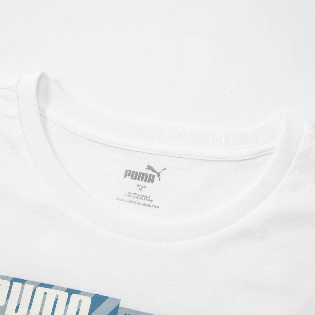 Puma Повседневная футболка с коротким рукавом из дышащего хлопка с принтом, мужская белая 673441-02