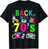 Back To The 70s Disco Party Retro Fancy Dress Cool T Shirt