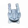 AT8 Automatic Transmission Oil Radiator 9827747580 For Peugeot 4008 (P84) 5008 508L For Citroen C5 Aircross C6 DS7