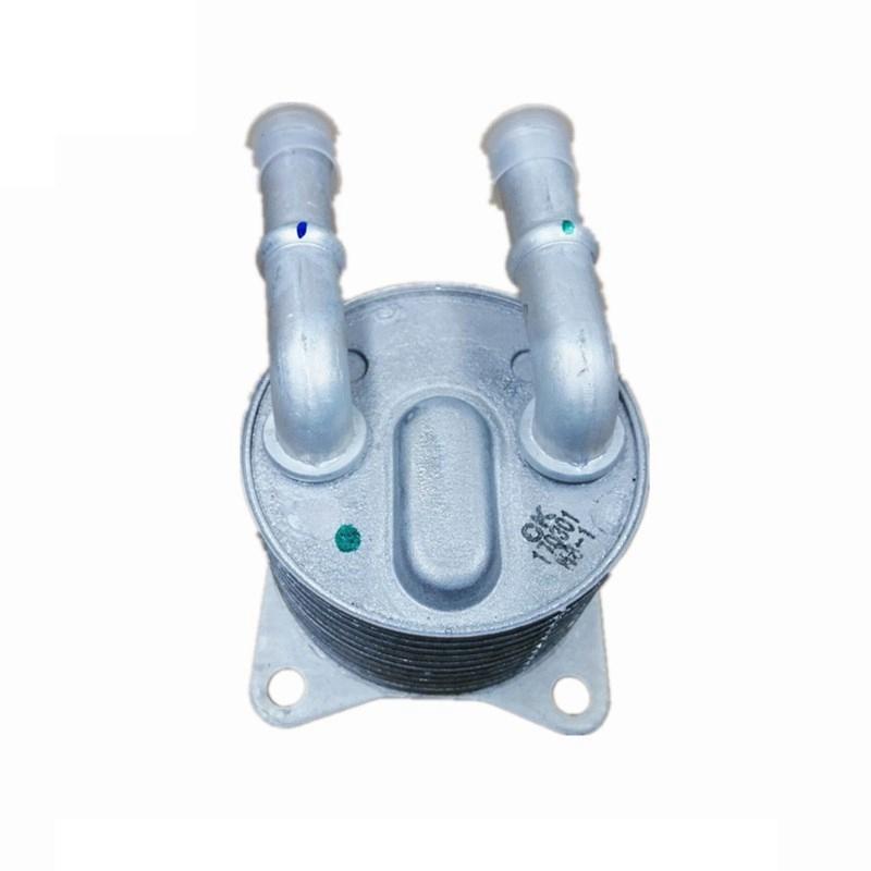 AT8 Automatic Transmission Oil Radiator 9827747580 For Peugeot 4008 (P84) 5008 508L For Citroen C5 Aircross C6 DS7