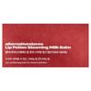 alternativestereo Бальзам для губ Lip Potion Steaming Milk, 6 г (0,2 унции)