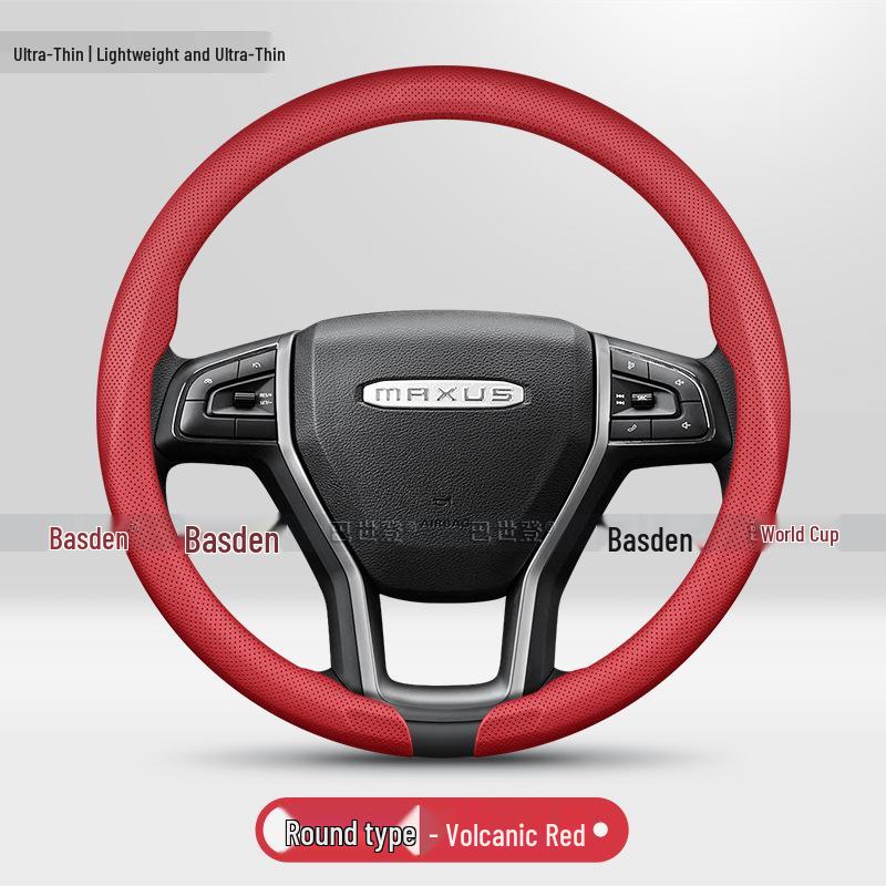 Чехол на руль для SAIC MAXUS V80 G10 T60 G50 D90 Dajia 5/7/9 G20