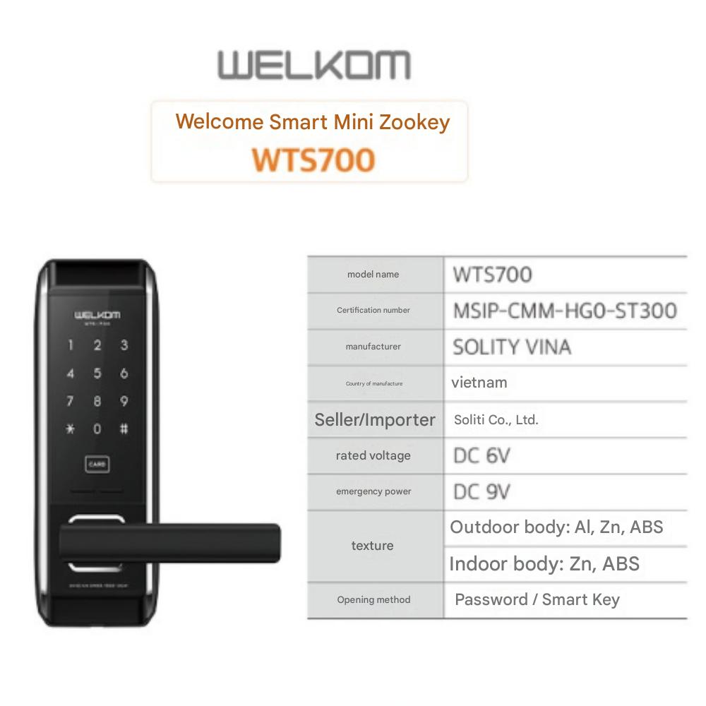 Solity WTS700 Без сверления, Карт-ключ 4 + Цифровой код, Цифровой замок для входной двери
