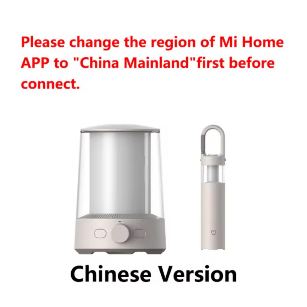 Новая раздельная кемпинговая лампа MIJIA Smart Control, окружающее освещение, бесступенчатая регулировка яркости, фонарик, IP54, пыле- и водозащита, перезаряжаемая