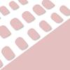 Накладные ногти Короткие Квадратные Накладные Ногти Французский Маникюр Наклейки Акриловые Ногти для Женщин Девушек Маникюр Аксессуары для Ногтей 24 шт.