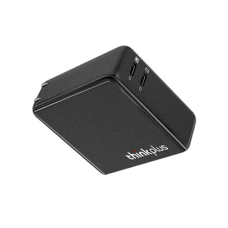 Lenovo Thinkplus 135W GaN Dual Port Charger