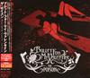 CD BULLET FOR MY VALENTINE - Poison BVCQ24021PROMO BMG 2005 Япония ОбиРок Б/У