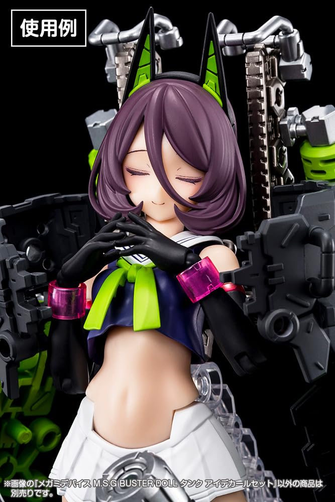 Kotobukiya Megami Device BUSTER DOLL Танковый Глаз Декаль Масштабная Пластиковая Модель Декали Набор M.S.G, 1/1