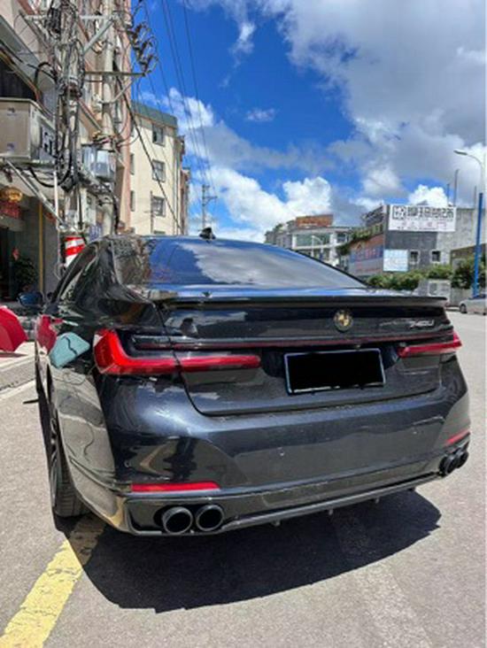 BMW 7 Series G11/G12 Executive Alpina Body Kit: Front Lip, Rear Lip, Tail Wing