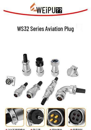 WEIPU WS324 Aviation Plug Mating Socket (6 to 12-core, 1319ZQ)