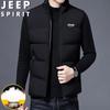 JEEP SPIRIT Men's Puffer Vest