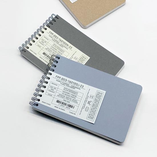 Пометить Ежегодный планировщик (5 типов), популярная фраза в Корее