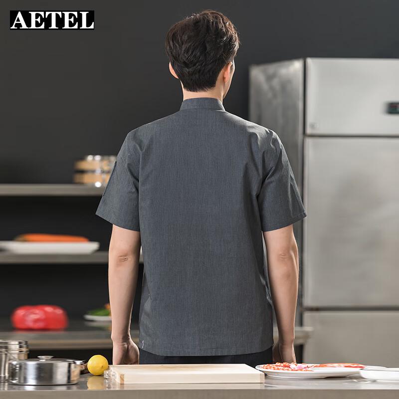 AETEL Короткий рукав Шеф-повар Униформа Топ