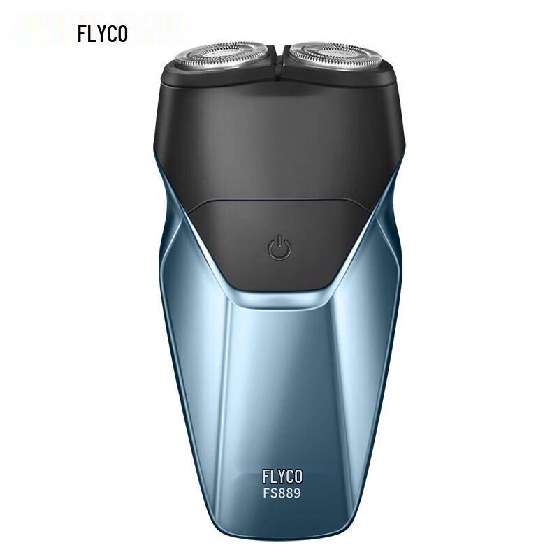 Flyco FS889 Портативная электрическая бритва