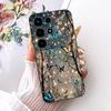Casing For ITEL S26 Ultra Cover S688LN Luxury Cute Cat Fashion Butterfly Cool Painted Funda For ITEL S26Ultra Phone Case