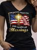 American Independence Day Women's T Shirt Print Graphic Flag Vintage Stylish Classic Short Sleeve