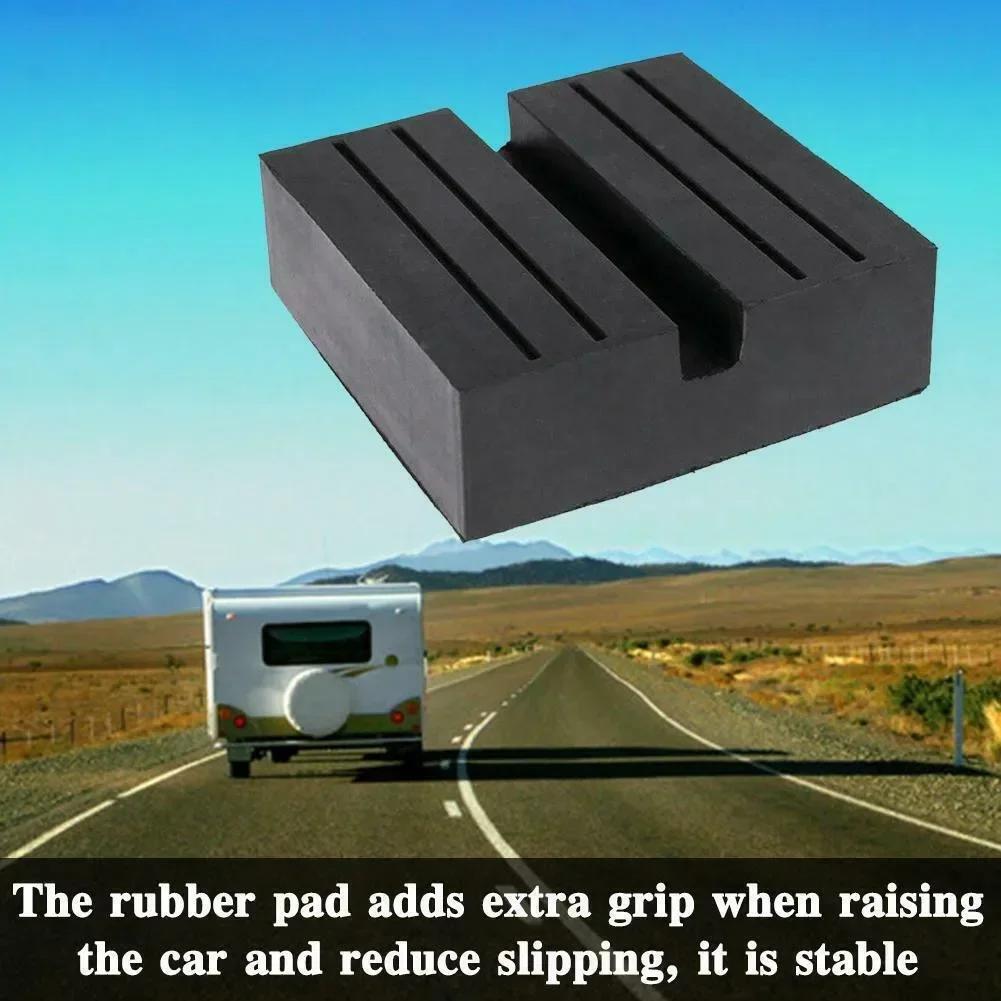 Подставка для домкрата, резиновый опорный блок, ножничный автомобильный подъемник, коврик, автомобильный резиновый опорный держатель, блоки, инструмент для ремонта 70x70x25 мм