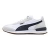 Кроссовки унисекс R78 Wind White Glacial Grey Frosted-Ivory 392901-13