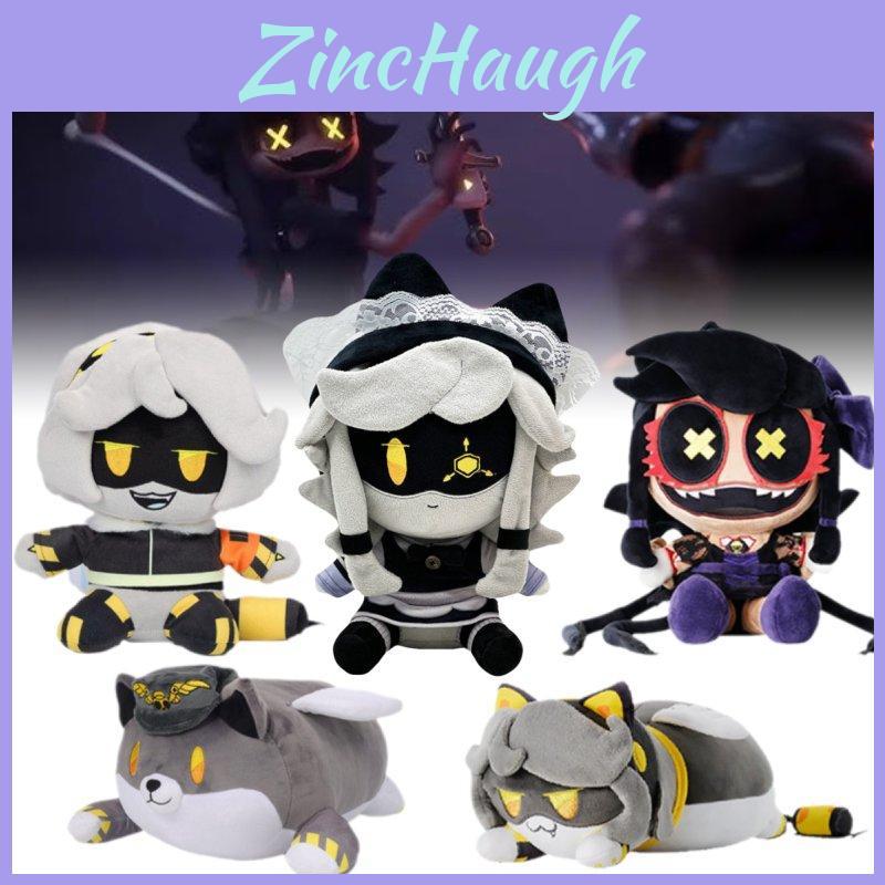Murder Drones Cyn Plush Character Unique Collectible Soft Toy For Fans