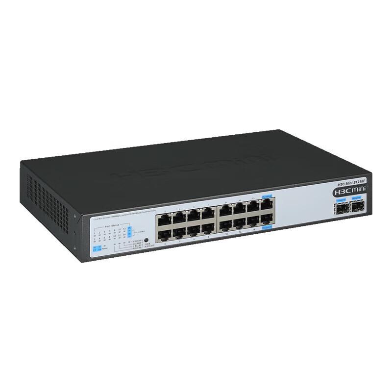 H3C MINI S1218F 16-Port Full Gigabit Unmanaged Enterprise Network Switch