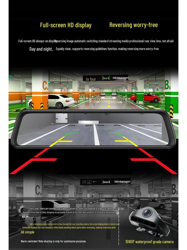 12" Android 8.1 Rearview Mirror Dash Cam with Dual Lens & 4G RAM AR Navigation.
