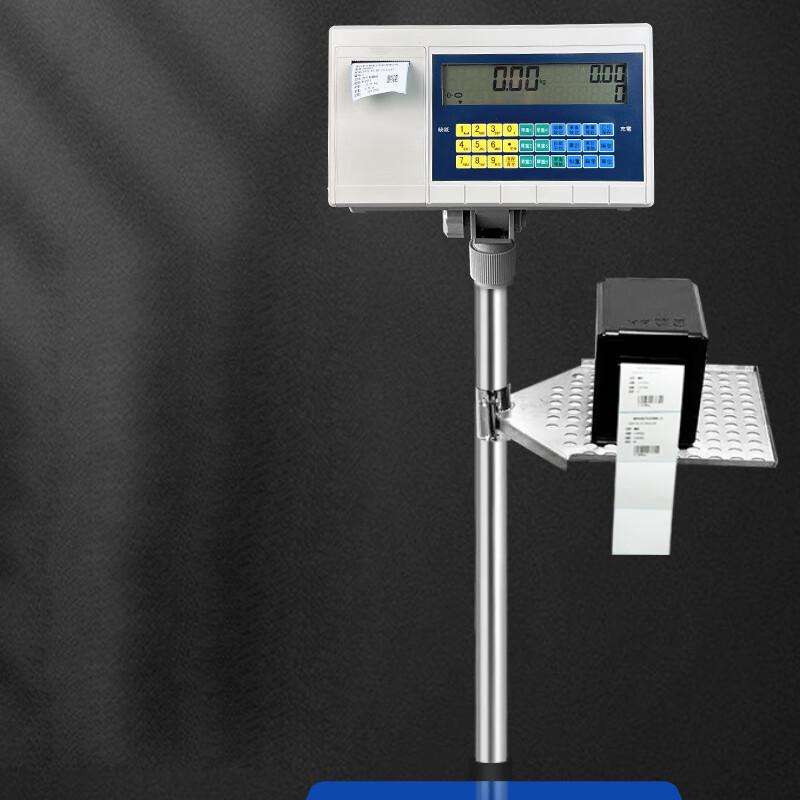 OUOETY Industrial Counting & Printing Electronic Platform Scale CN plug (adapter included)