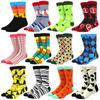 Large Size New Happy Funny Couple Trendy Socks Funny Personalized Cartoon Jacquard Long Tube Cotton Socks