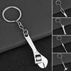 1 шт./5 шт. Подвеска для ключей, уличный брелок, брелок для рюкзака, брелок-симулятор инструмента, брелок для автомобильной безопасности, дизайн, брелок из цинкового сплава