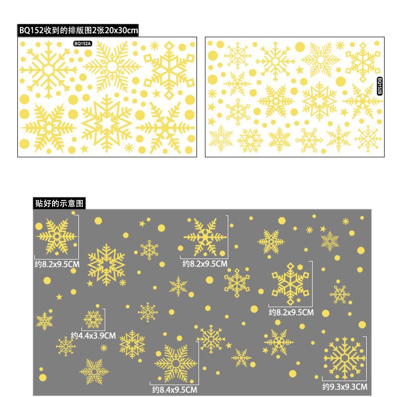 Merry Christmas Window Sticker Snowflake Santa Claus PVC Glass Decoration for Home 2025 Xmas Party New Year Wall Decor