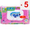 Pigeon Habinurse Toilet Flushable Patto Wipes 72 Wipes X 2 Wipes (flushable) Bathing and Skin Care Products Wipes (flushable)