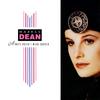7-дюймовая пластинка HAZELL DEAN - Always Doesn't Mean Forever EM8 EMI 1987 UK Танцевальная и электронная Музыка Б/у