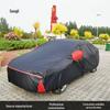 Four-Season Universal Car Cover: Dustproof, Sunproof, Rainproof, Snowproof - Thickened for Complete Protection