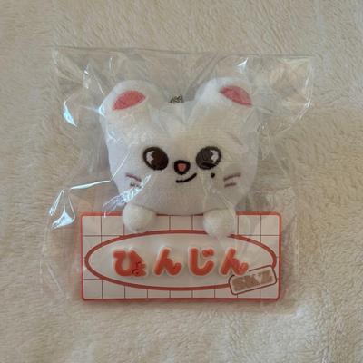 [Б/У] straykids toyworld хёнджин брелок с именем