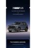 2026 Haval Big Dog Plus Коврик в багажник с полным покрытием