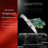 TCHD TC-700N1-L DVI HD Video Capture Card