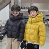 Утепленная куртка-пуховик для мальчиков в корейском стиле с белым утиным пухом - модное зимнее пальто для детей 2023 года