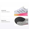 Ultrarun 5 белые градиентные розовые мужские кроссовки Cloud-White Halo-Silver Core-Black IE8791