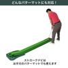 Tabata Golf Putter Mat Golf Practice Mat 2way Putter Mat Line Included GV0127 2.45+Navi