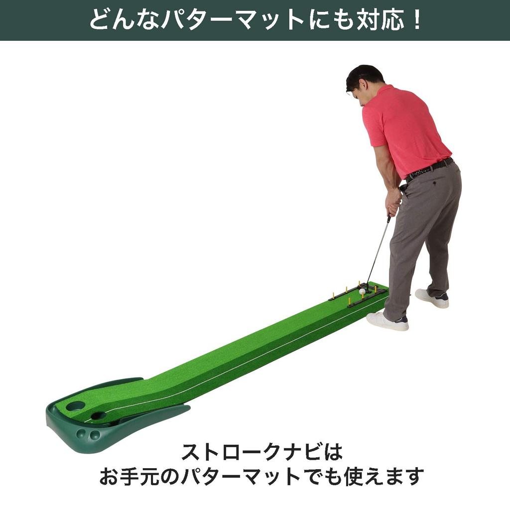 Tabata Golf Putter Mat Golf Practice Mat 2way Putter Mat Line Included GV0127 2.45+Navi