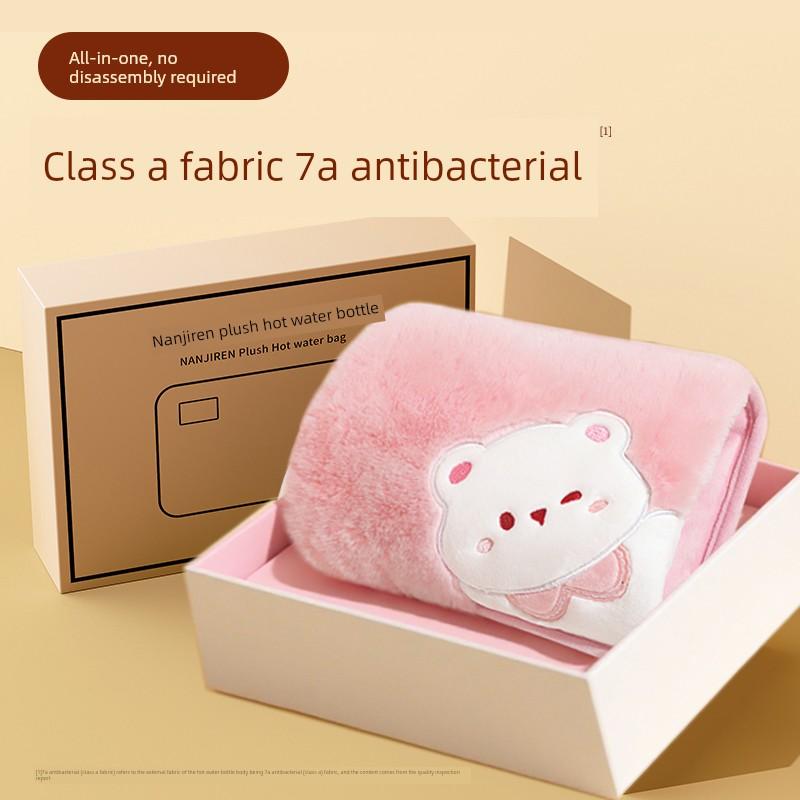 Nanjiren Hot Water Bottle Rechargeable Model 2026 New Electric Hand Warmer Explosion-Proof Warm Water Bag for Girls Cute Electric Hot Water Bag