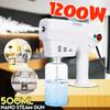 500ml 1200W Fogger Machine Electric ULV Fogger Sprayer Portable Disinfection Spray Machine Hair Spray Nano Gun For Hospital Home