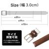 [KOGUMA BELT] Мужской деловой ремень KOGUMA BELT Ремень джентльмена Ремень для костюма Натуральная кожа Бычья кожа 30 мм ширина 3 см ширина Простой