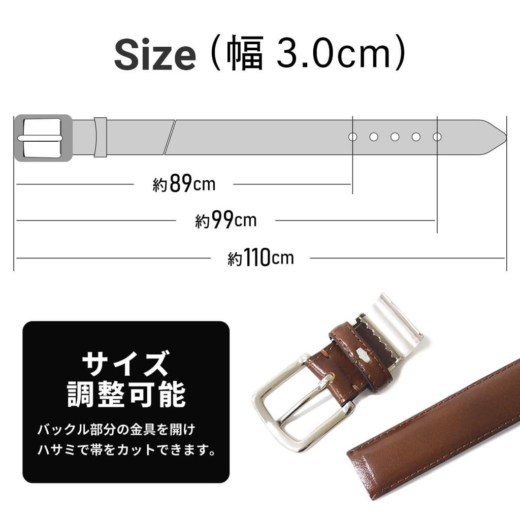 [KOGUMA BELT] Мужской деловой ремень KOGUMA BELT Ремень джентльмена Ремень для костюма Натуральная кожа Бычья кожа 30 мм ширина 3 см ширина Простой