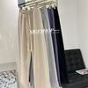 Extra Large 300 Catty Elastic Waist Wide-Leg Drawstring Pants for Spring/Autumn - Versatile Leisure Sportswear