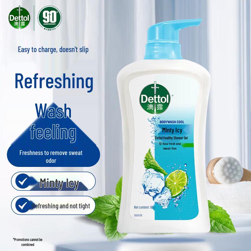 Dettol Полезный гель для душа
