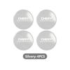 56mm 4pcs Car Wheel Center Hub Cap Badge Logo Sticker For Chery Fulwin QQ Tiggo Amulet Elara T11 A1 A3 A5 IQ Arrizo 2 7 Pro z2