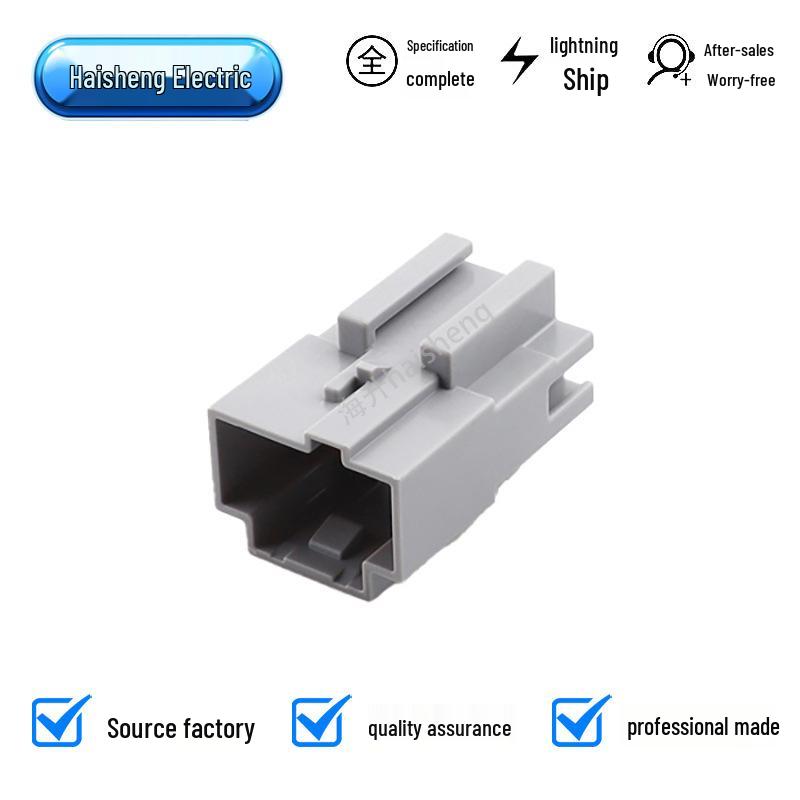 30968-1127 Automotive Connector: 12-Pin, 12-Core Wiring Harness Plug 30700-1120